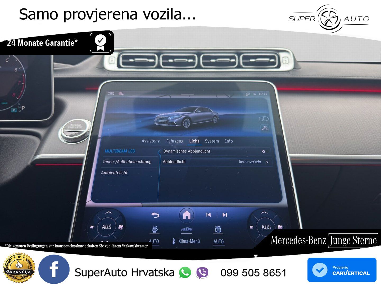 Mercedes S 500 (449 KS) EQ Boost 4MATIC 9G-TRONIC AMG ACC+HEAD+4xGR SJED+360+PANO