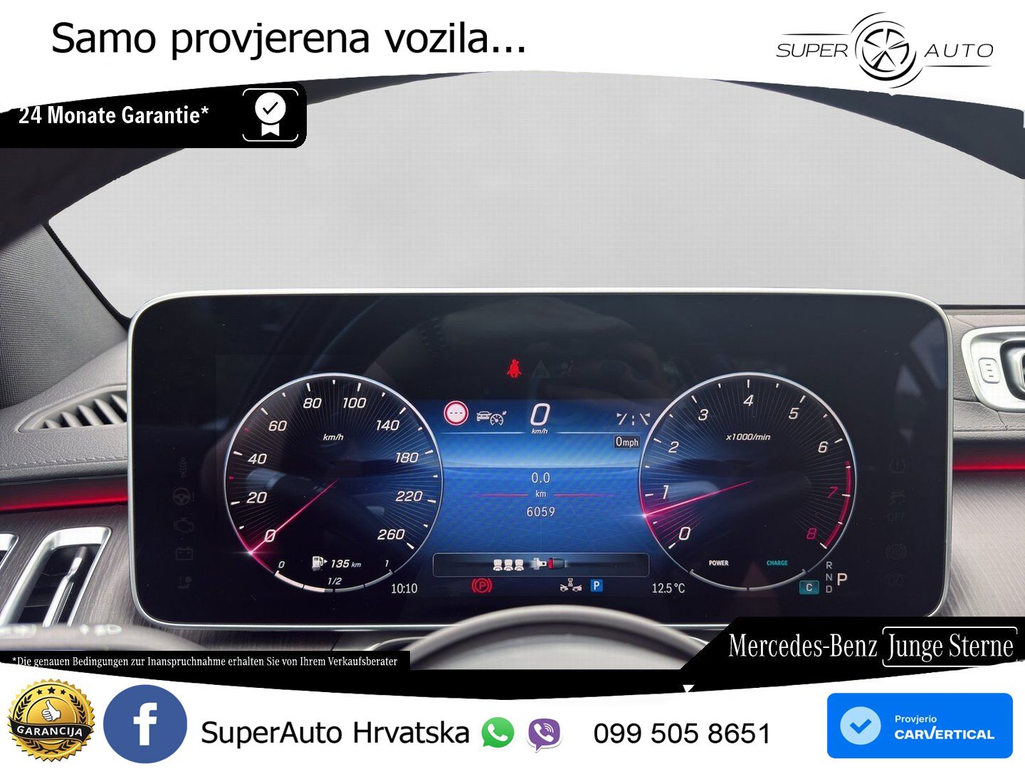 Mercedes S 500 (449 KS) EQ Boost 4MATIC 9G-TRONIC AMG ACC+HEAD+4xGR SJED+360+PANO