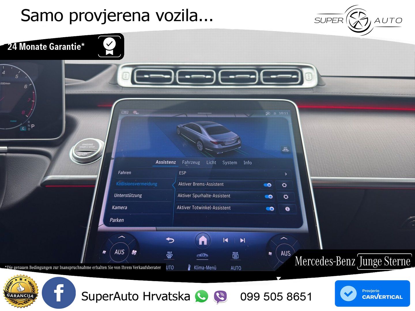 Mercedes S 500 (449 KS) EQ Boost 4MATIC 9G-TRONIC AMG ACC+HEAD+4xGR SJED+360+PANO