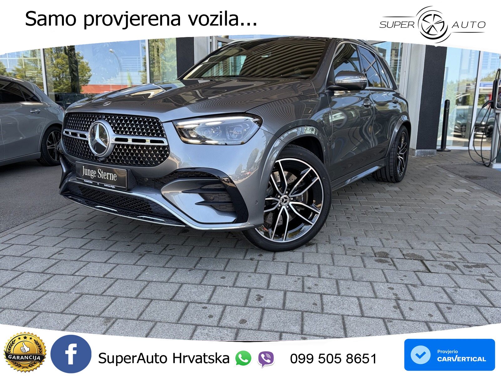 Mercedes GLE 580 V8 (517 KS) EQ Boost 4MATIC 9G-TRONIC AMG ACC+HEAD+4xGR SJED+360+PANO
