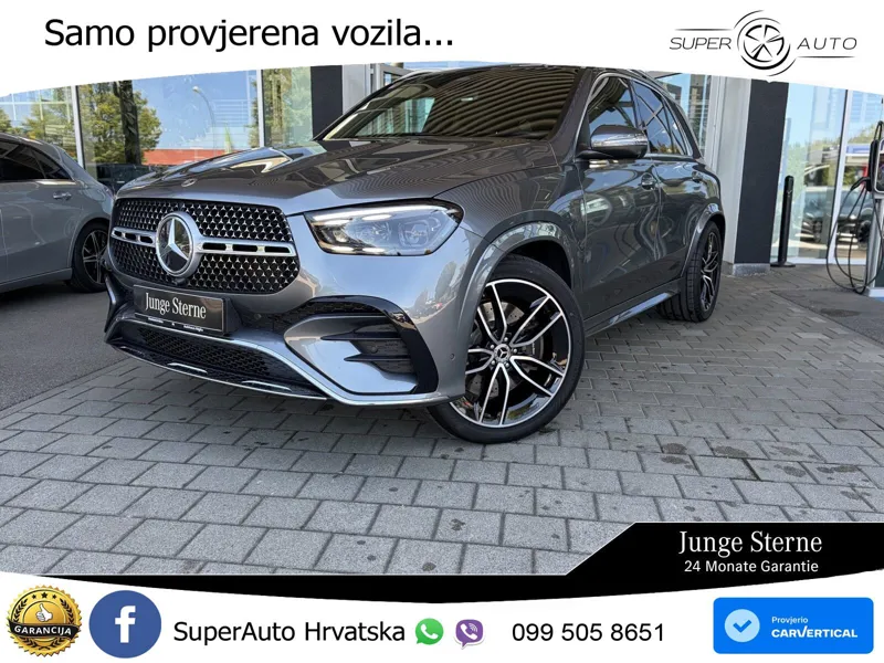 Mercedes GLE 580 V8 (517 KS) EQ Boost 4MATIC 9G-TRONIC AMG ACC+HEAD+4xGR SJED+360+PANO