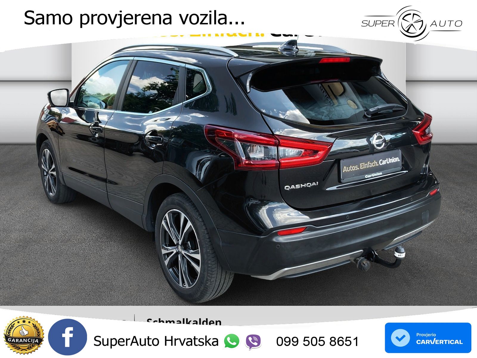 Nissan Qashqai 1.3i (160 KS) DCT N-Connecta