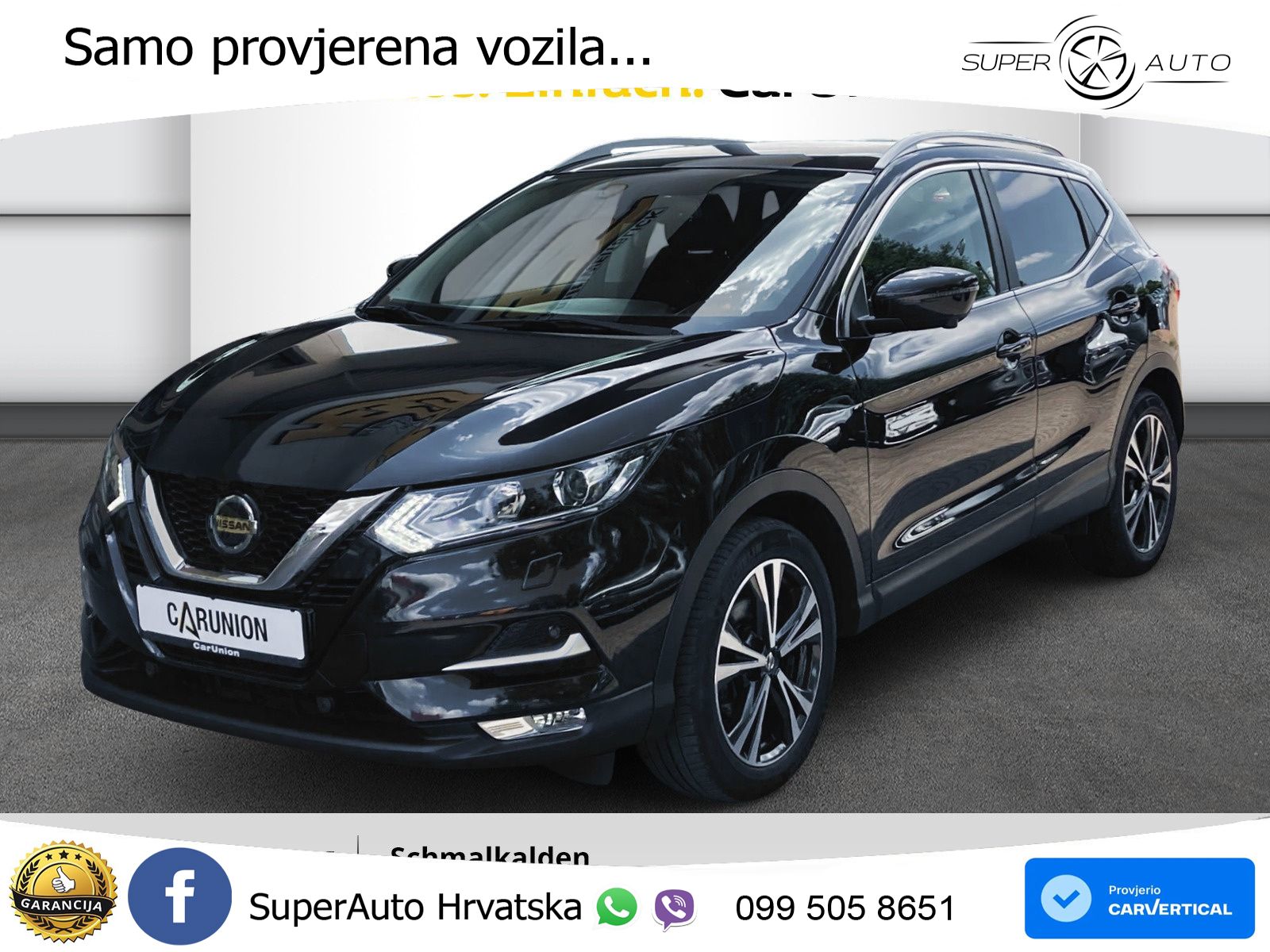 Nissan Qashqai 1.3i (160 KS) DCT N-Connecta