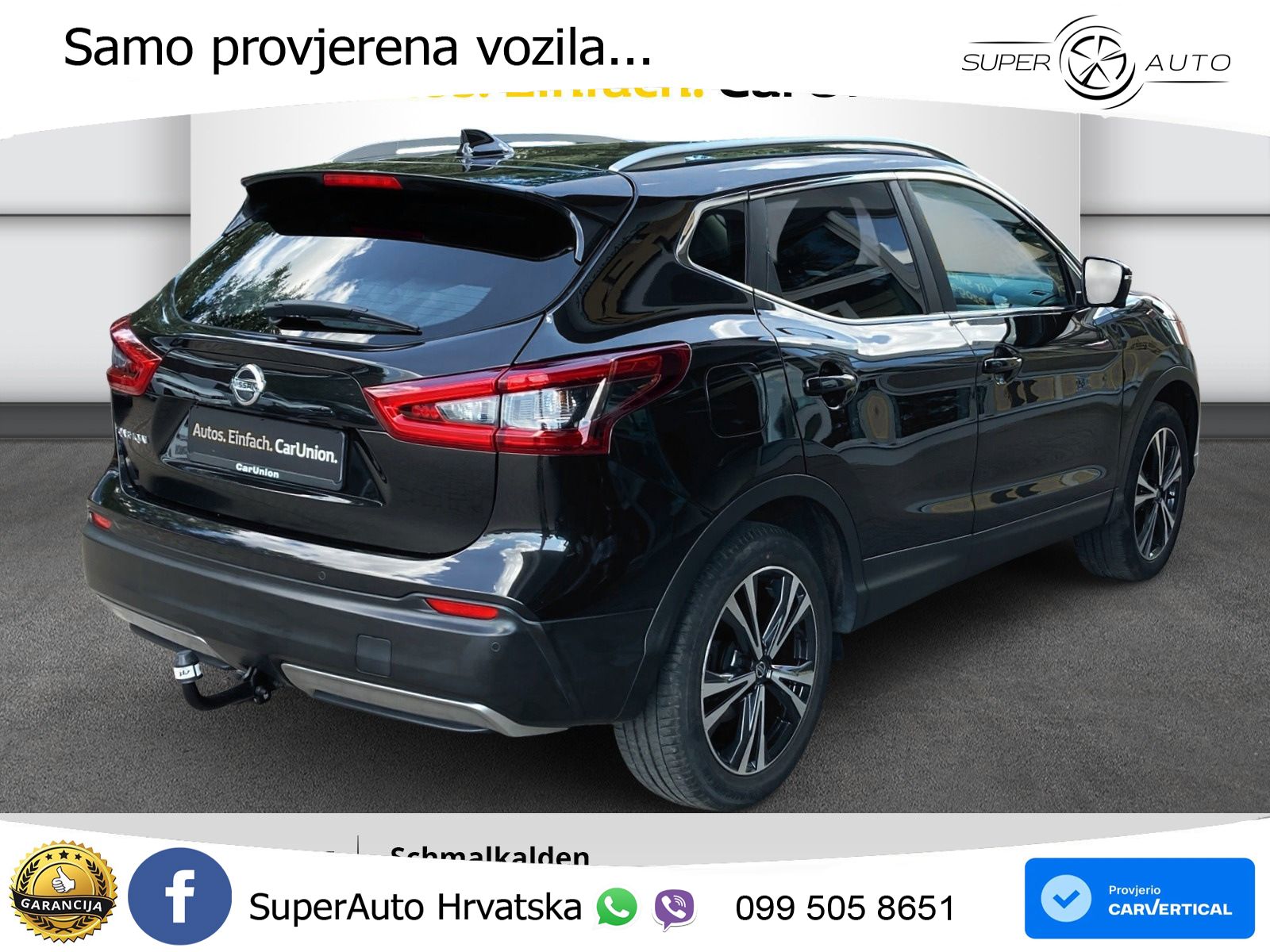 Nissan Qashqai 1.3i (160 KS) DCT N-Connecta