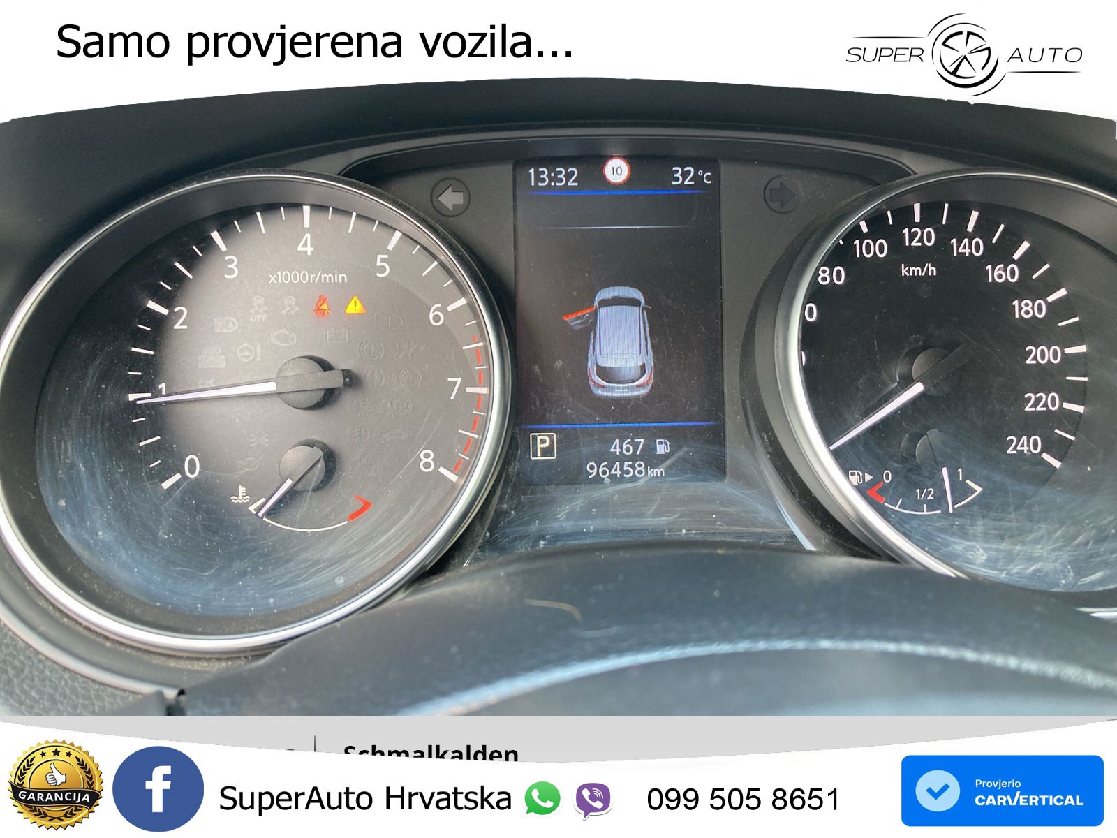 Nissan Qashqai 1.3i (160 KS) DCT N-Connecta