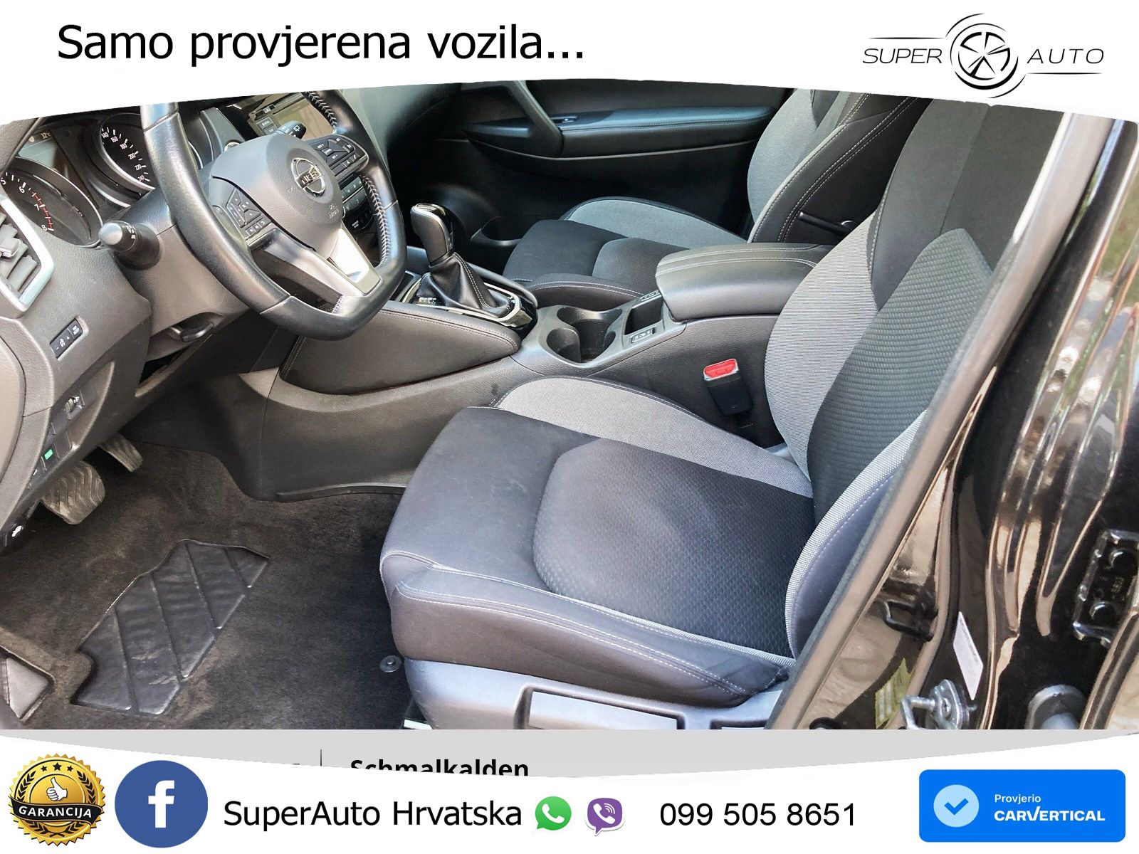 Nissan Qashqai 1.3i (160 KS) DCT N-Connecta