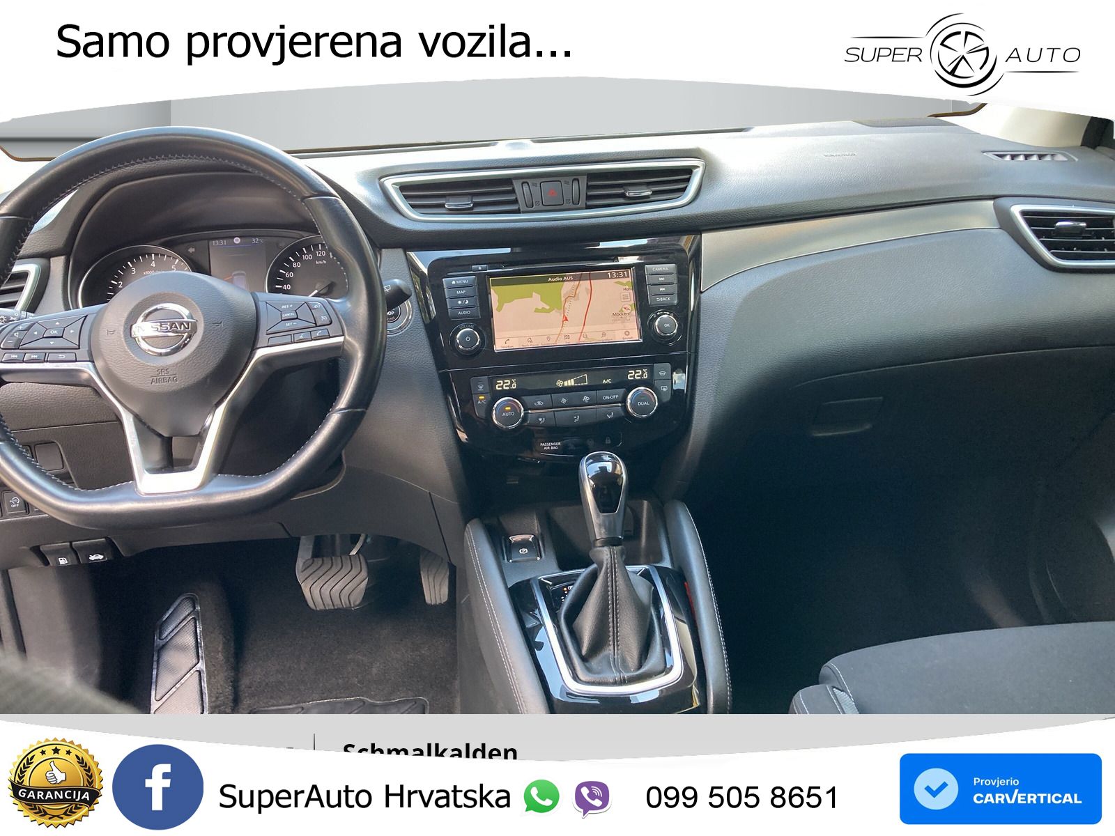 Nissan Qashqai 1.3i (160 KS) DCT N-Connecta