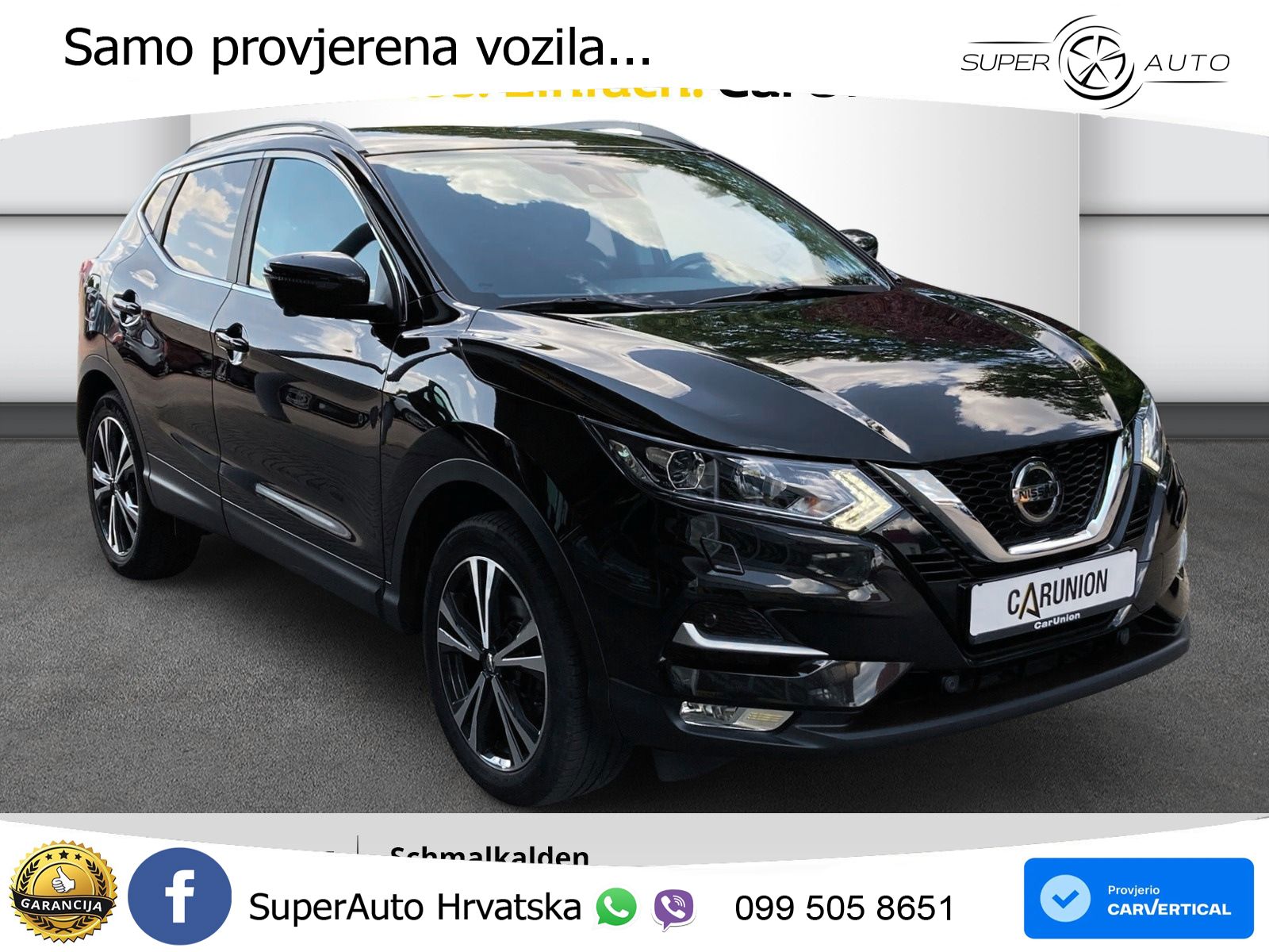 Nissan Qashqai 1.3i (160 KS) DCT N-Connecta