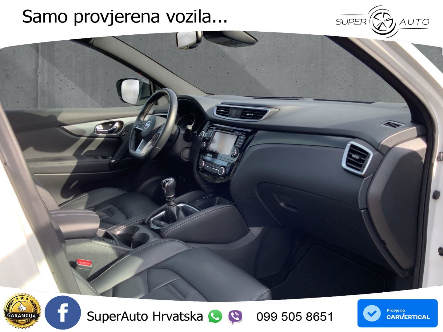 Nissan Qashqai 1.3i (160 KS) DCT Tekna