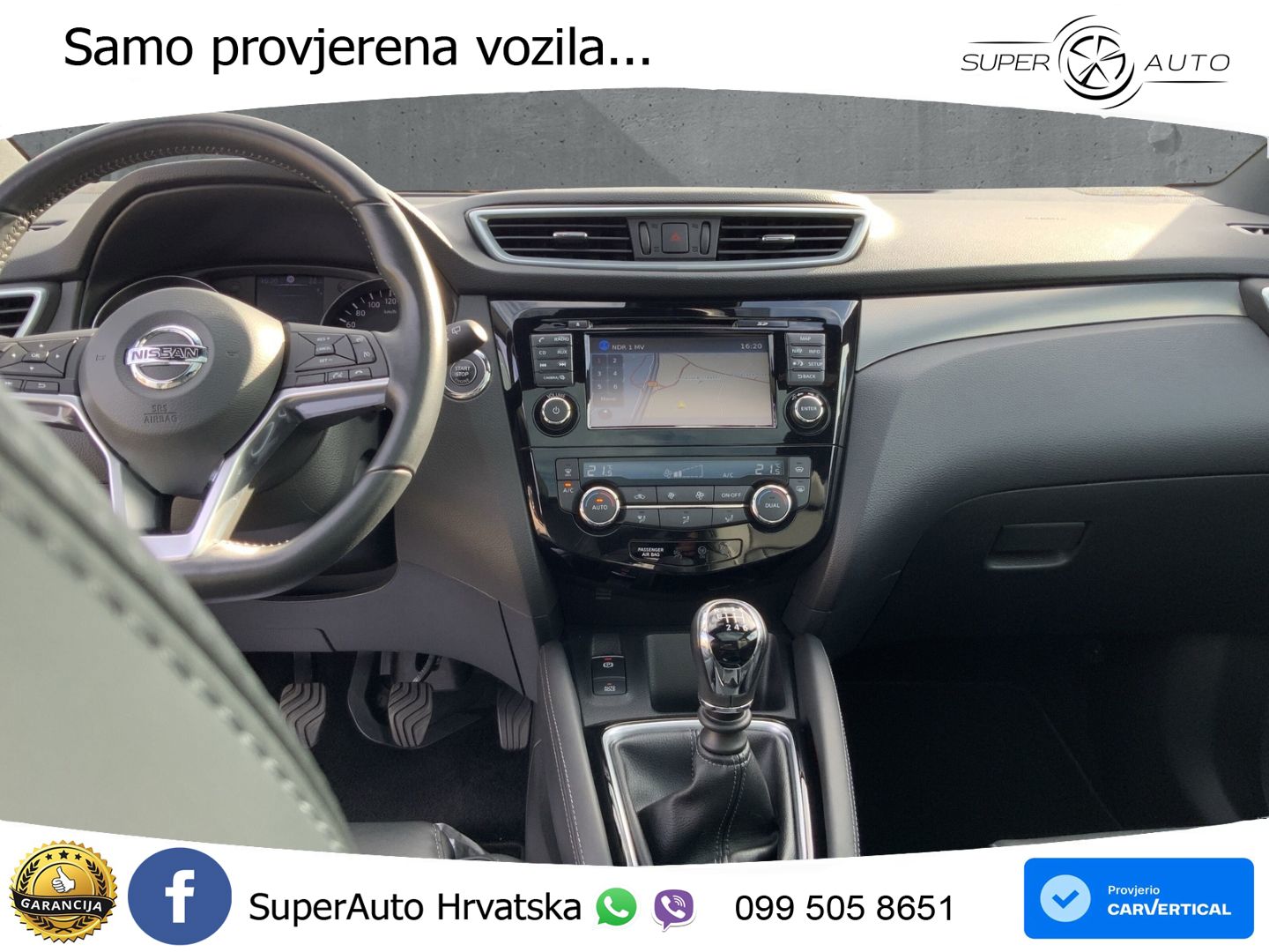 Nissan Qashqai 1.3i (160 KS) DCT Tekna