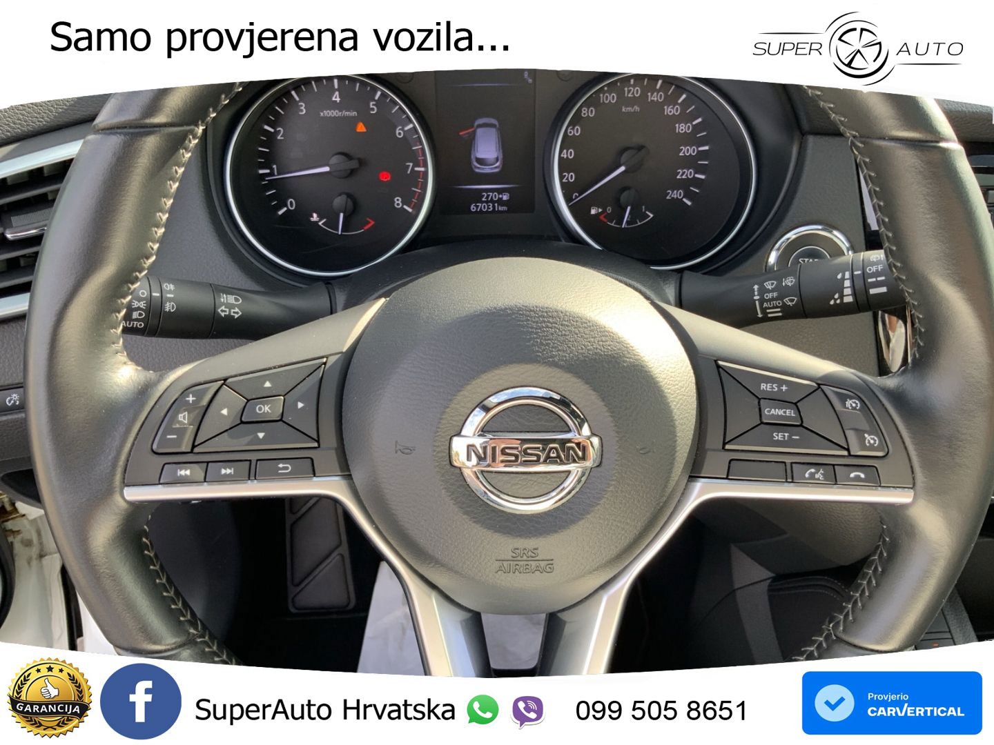 Nissan Qashqai 1.3i (160 KS) DCT Tekna