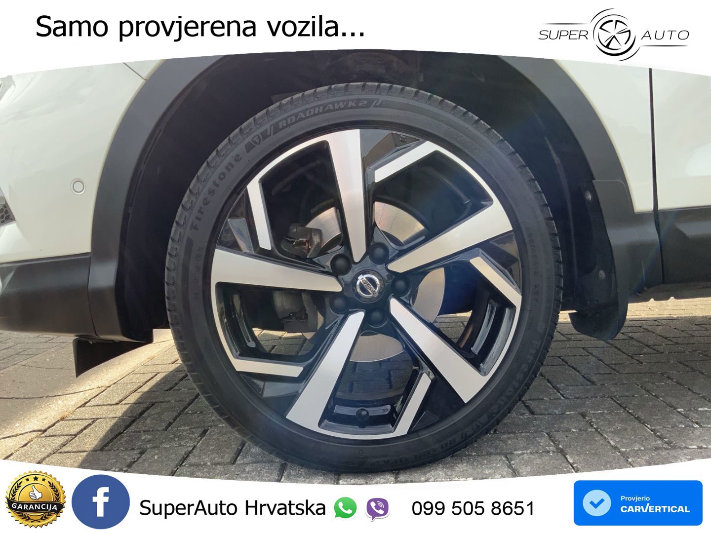 Nissan Qashqai 1.3i (160 KS) DCT Tekna