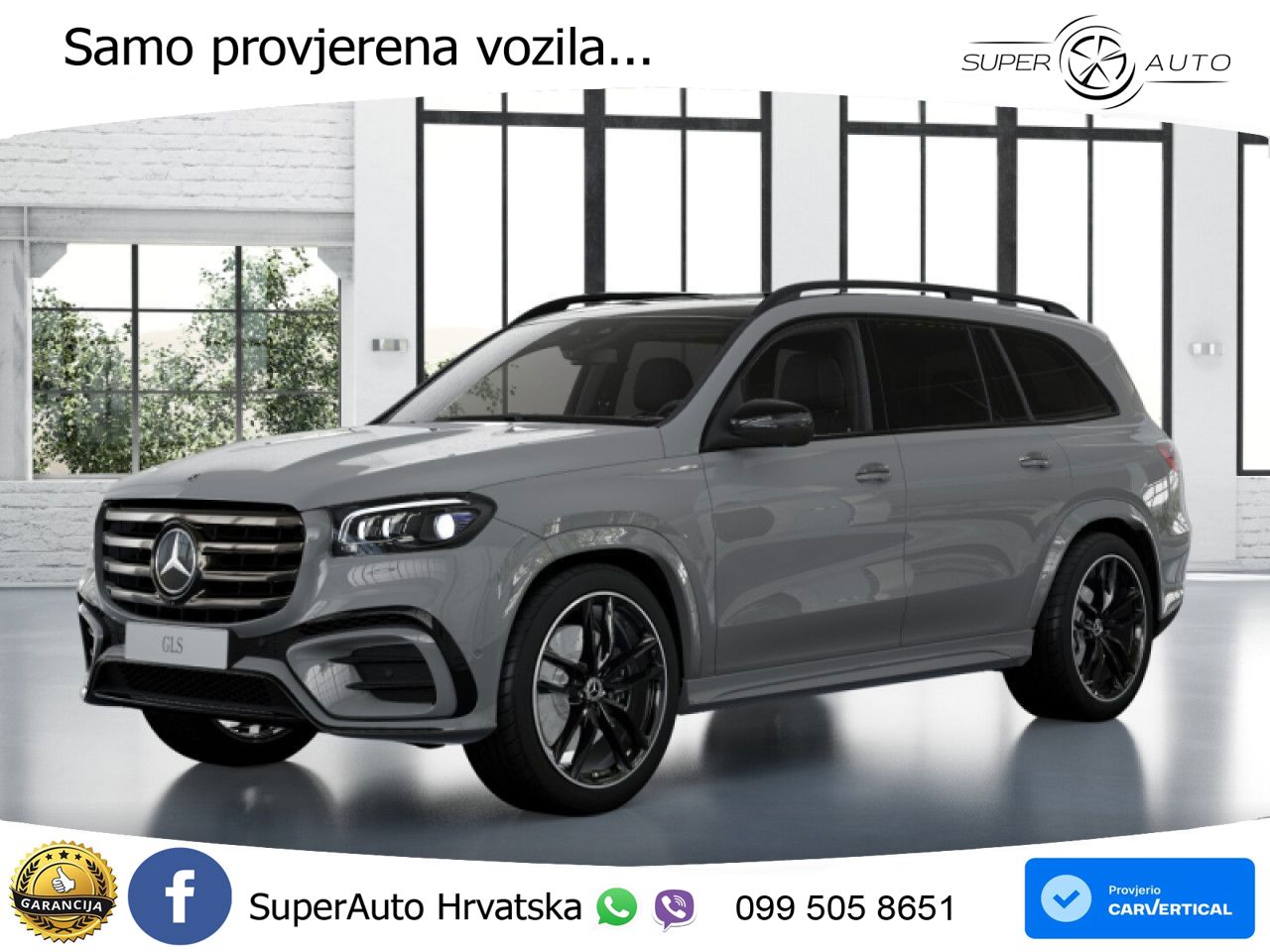 Mercedes-Benz GLS GLS 450d EQ Boost 4MATIC 9G-TRONIC AMG LED+GR SJED+ACC