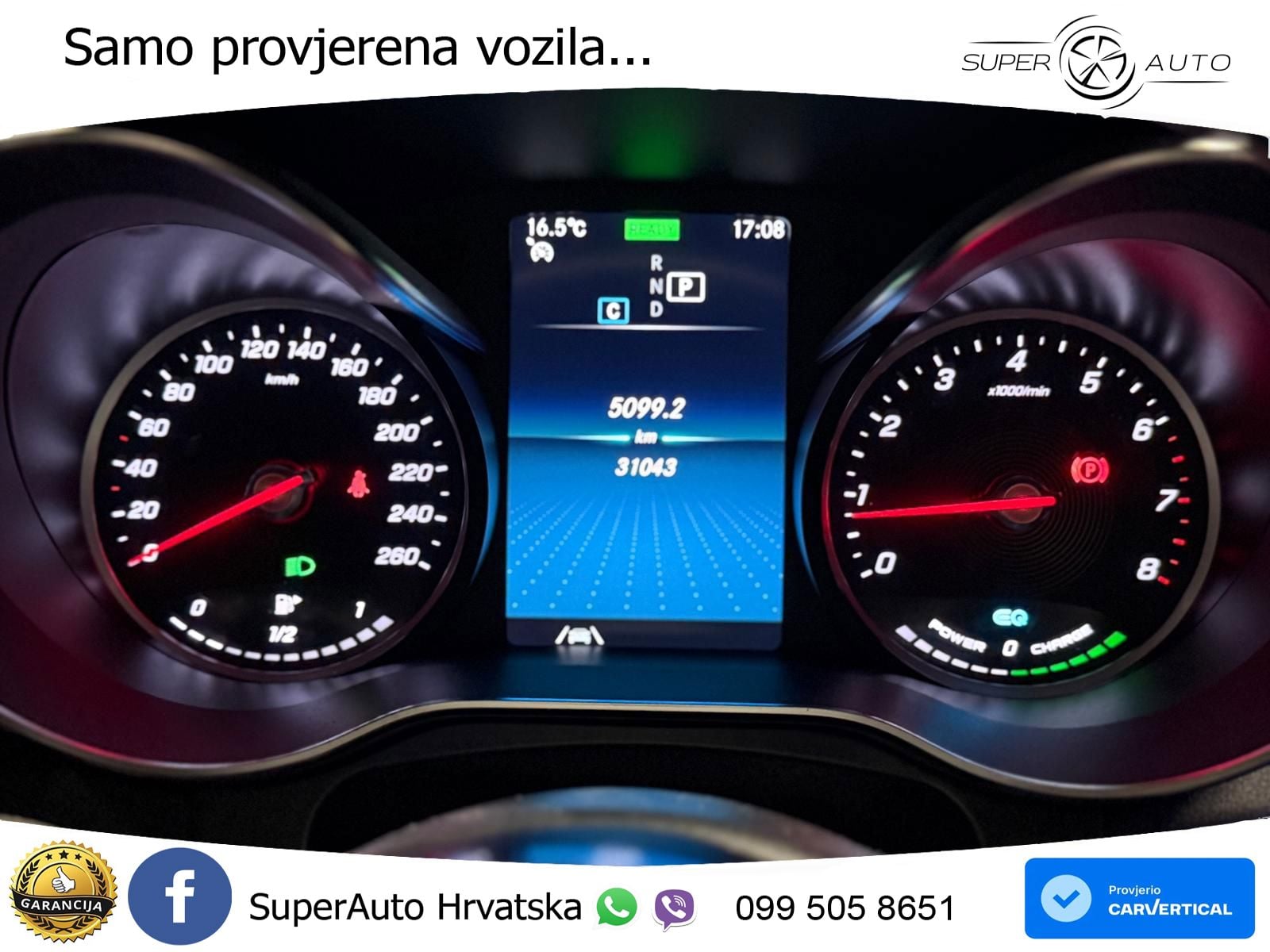 Mercedes GLC Coupe 300 (258 KS) 4MATIC G-TRONIC AMG