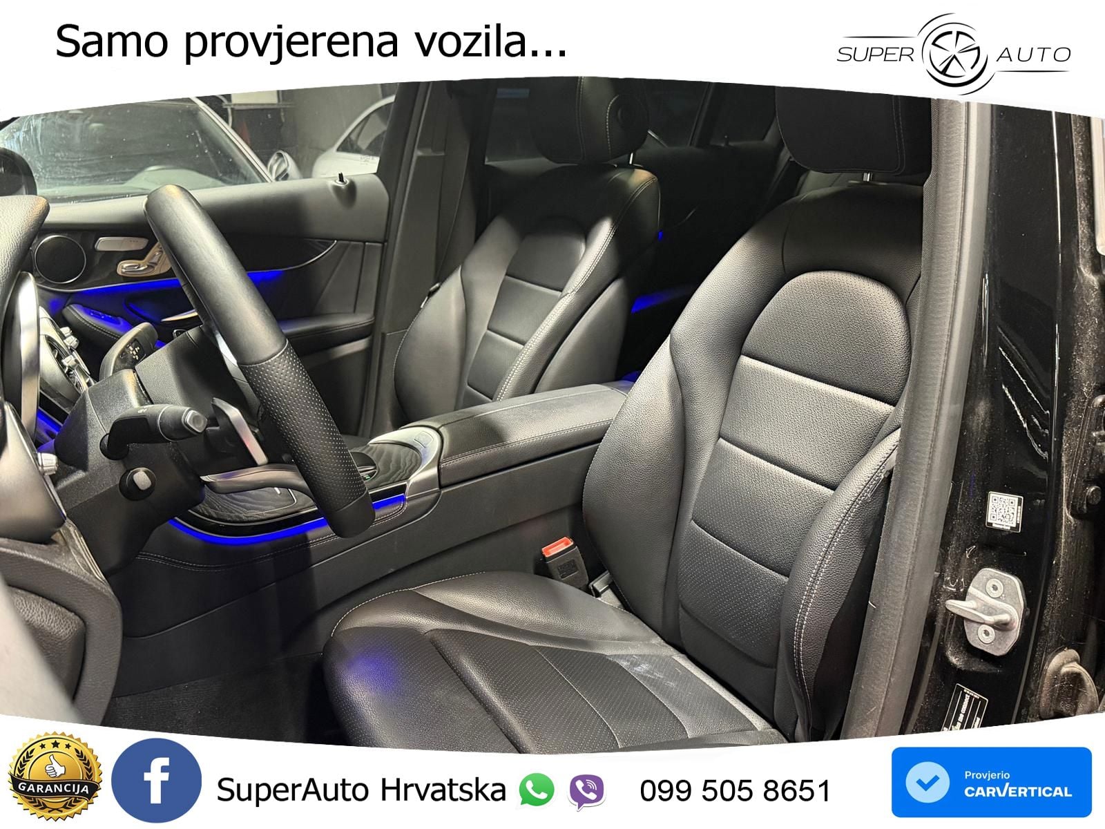 Mercedes GLC Coupe 300 (258 KS) 4MATIC G-TRONIC AMG