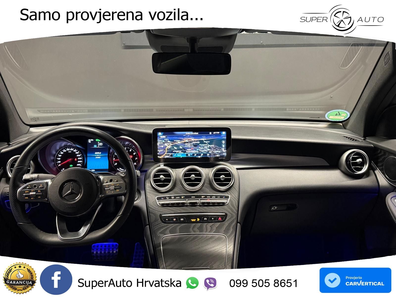 Mercedes GLC Coupe 300 (258 KS) 4MATIC G-TRONIC AMG
