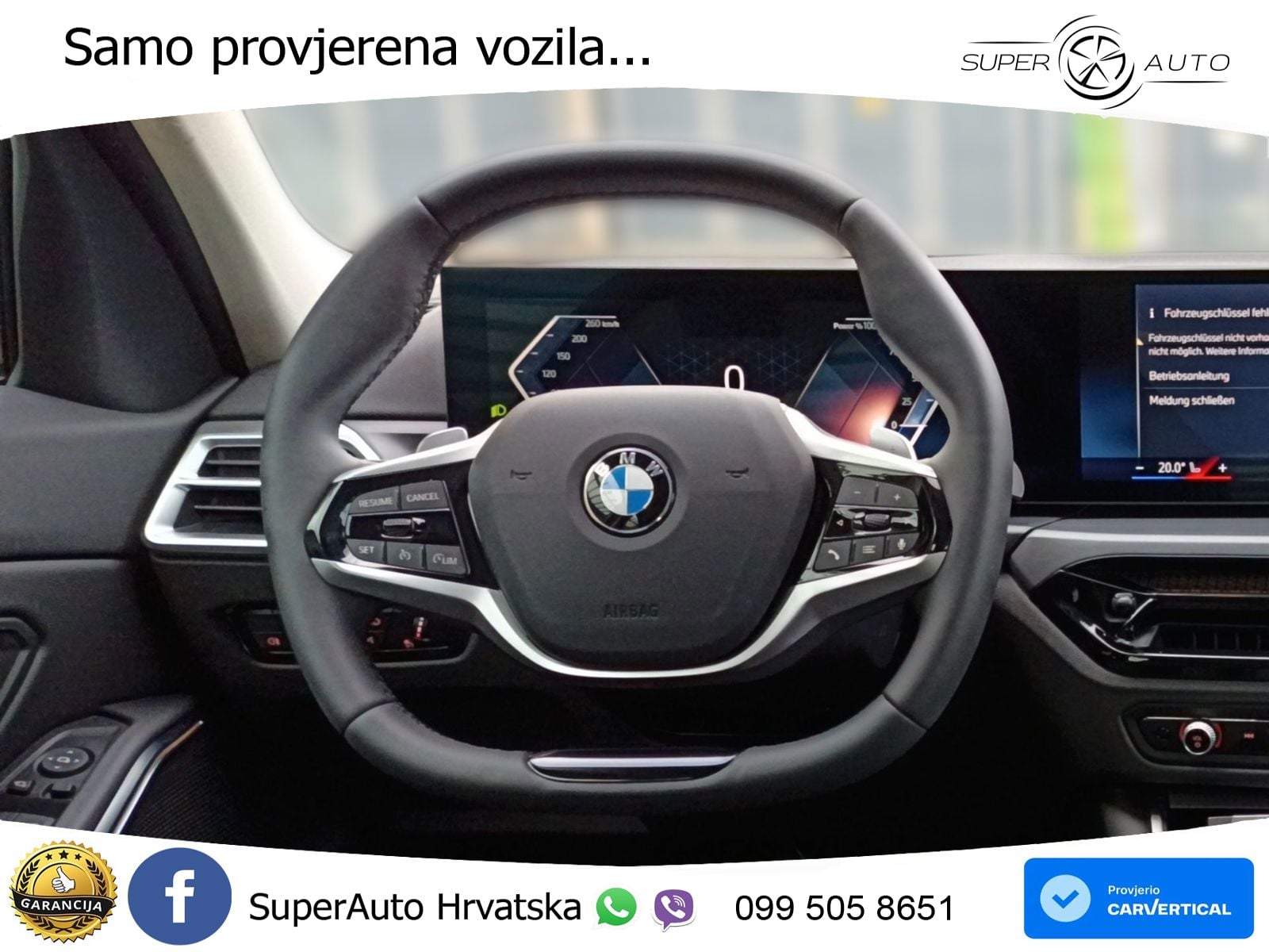 BMW 318i (156 KS) Steptronic