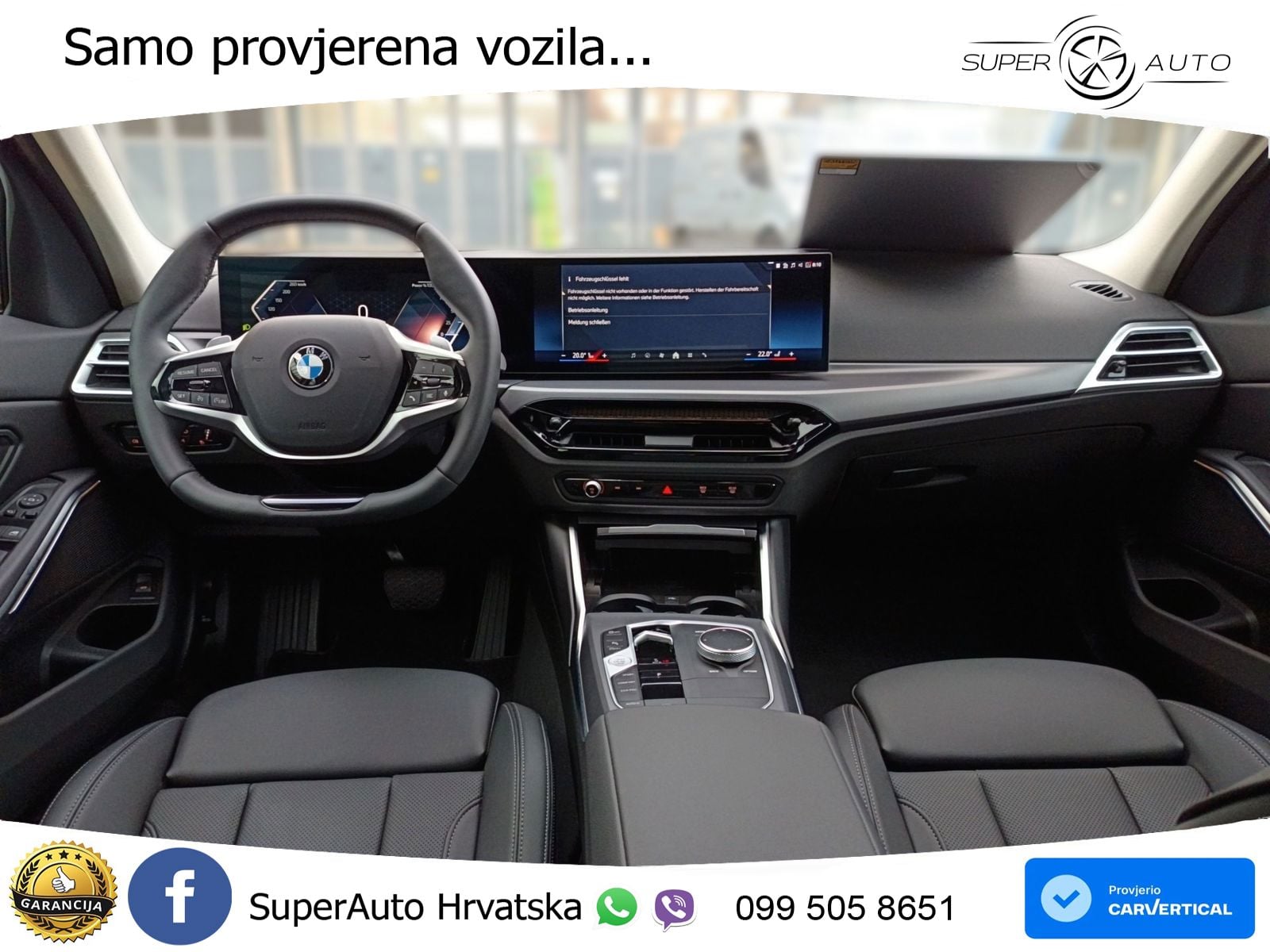 BMW 318i (156 KS) Steptronic