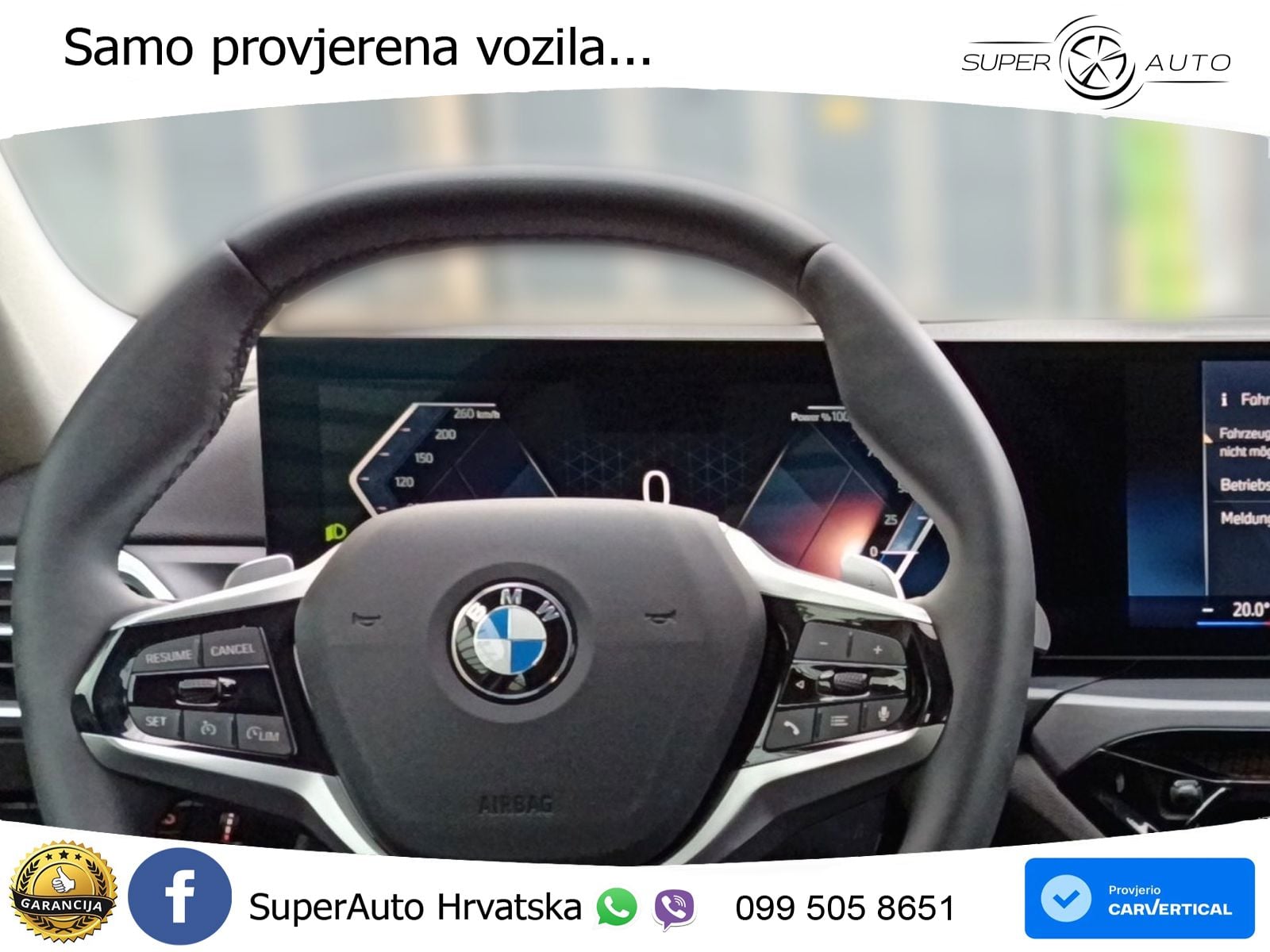 BMW 318i (156 KS) Steptronic