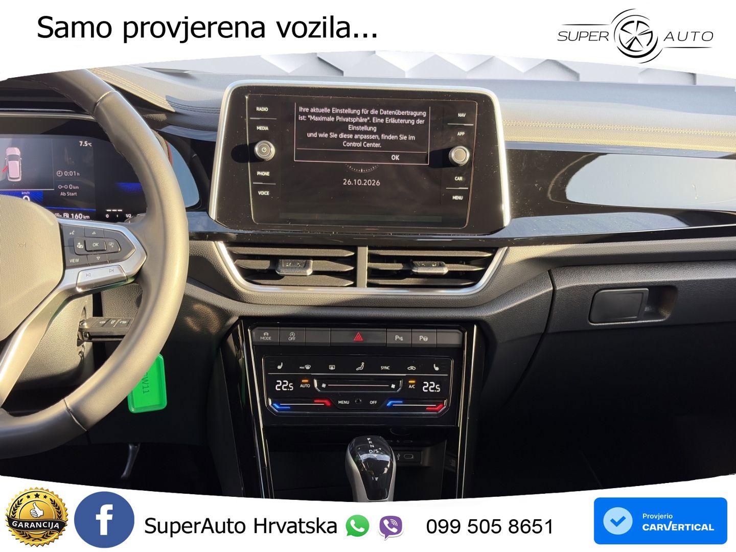 Volkswagen T-Roc 1.5 TSI (150 KS) DSG R-Line LED+GR SJED+ACC