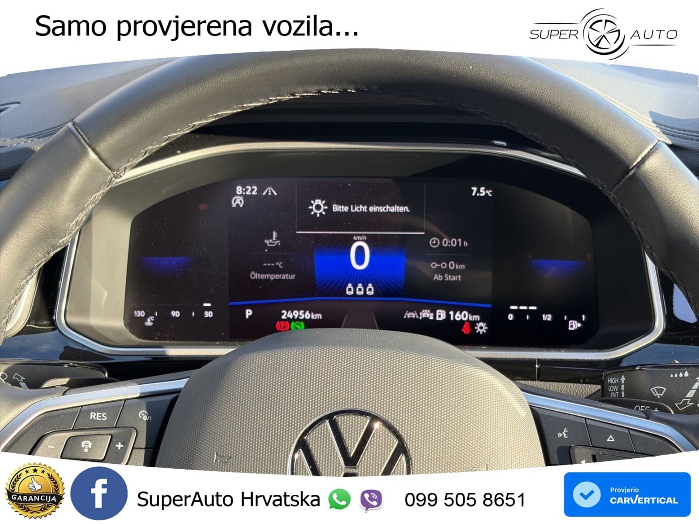 Volkswagen T-Roc 1.5 TSI (150 KS) DSG R-Line LED+GR SJED+ACC