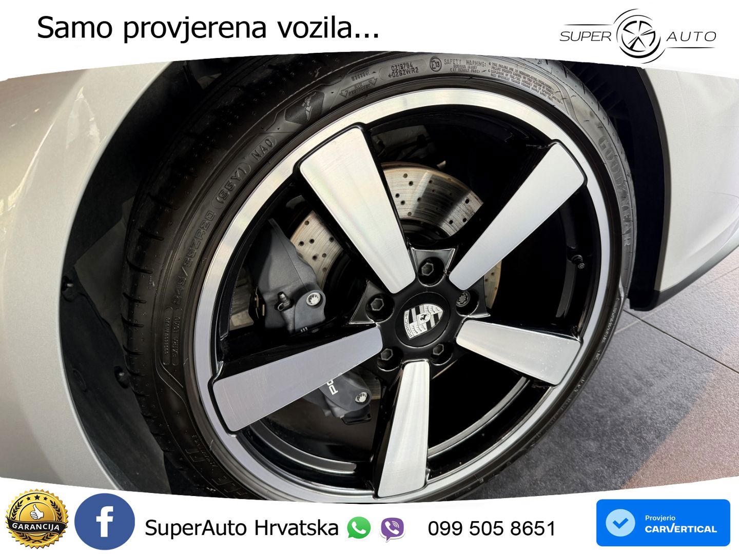 Porsche 911 Carrera 3.0 (394 KS) PDK