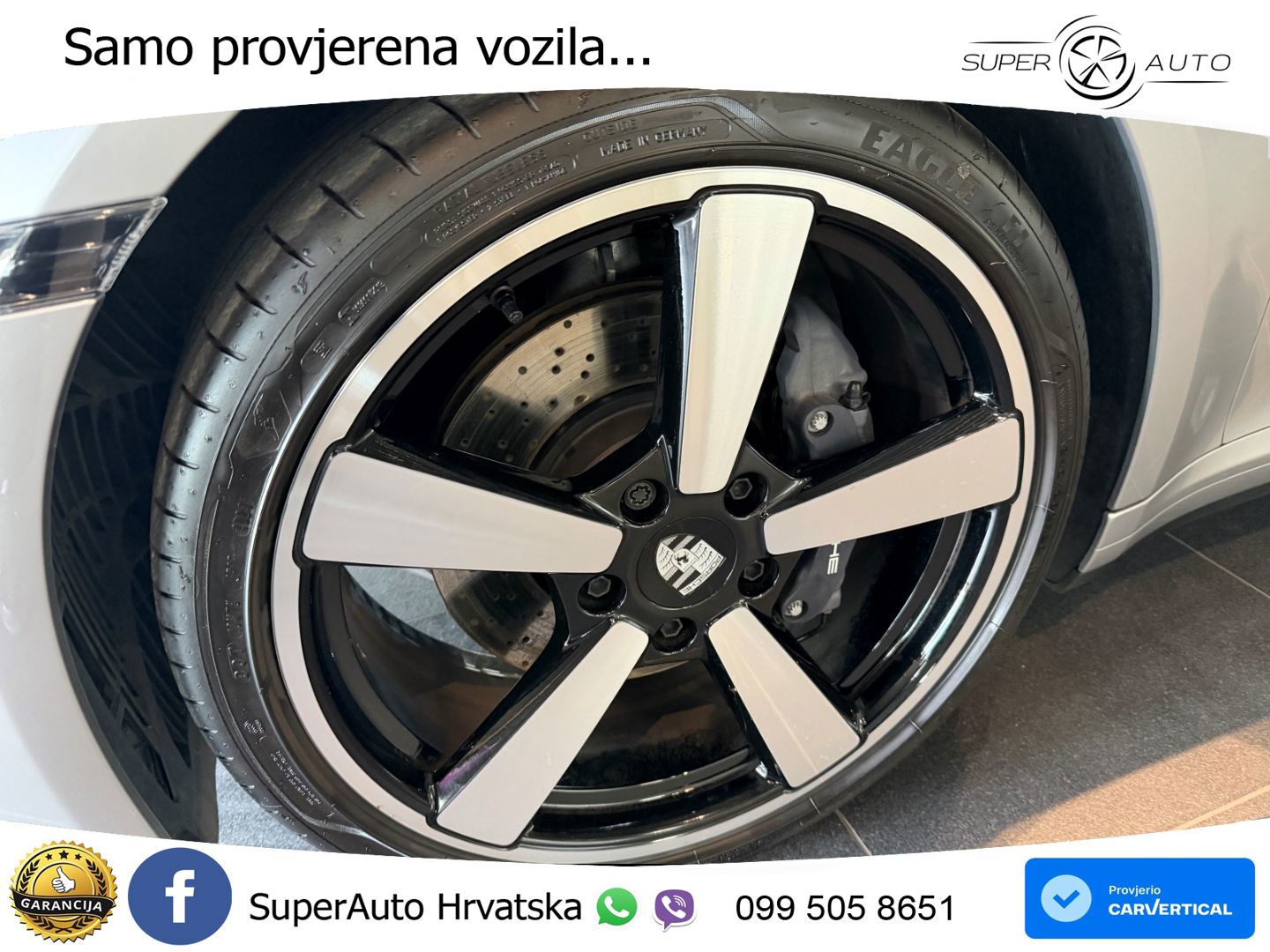 Porsche 911 Carrera 3.0 (394 KS) PDK