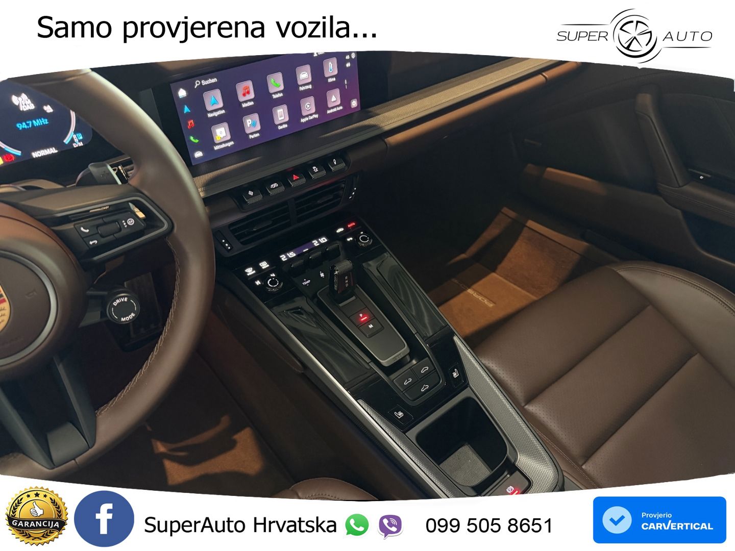 Porsche 911 Carrera 3.0 (394 KS) PDK