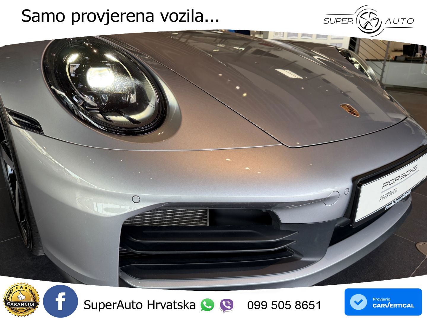 Porsche 911 Carrera 3.0 (394 KS) PDK