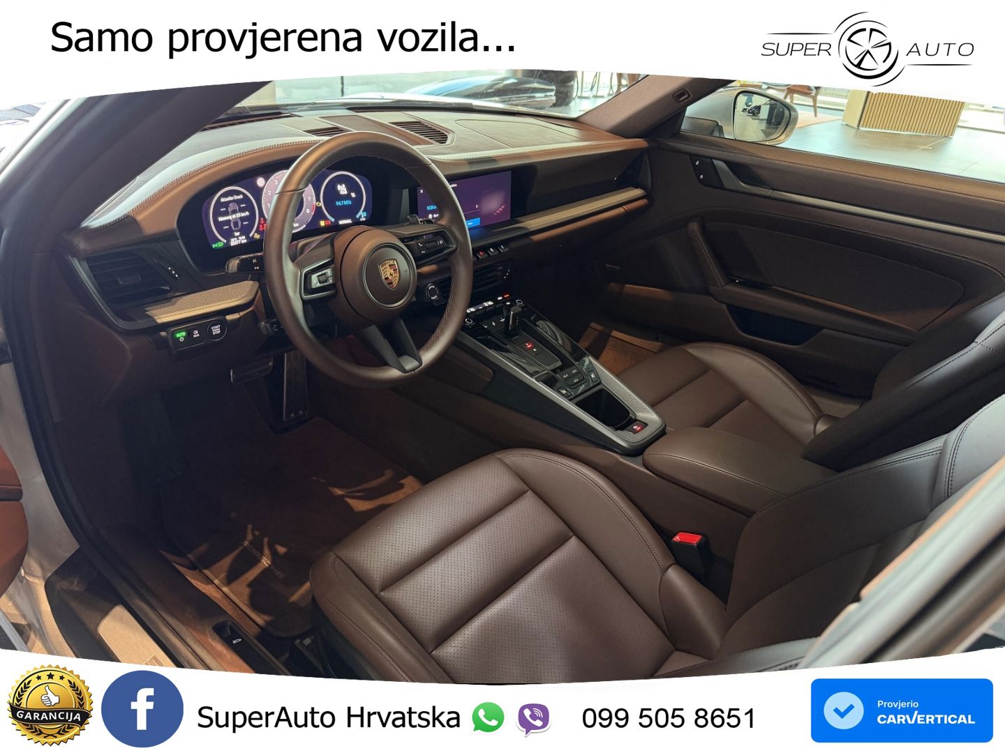 Porsche 911 Carrera 3.0 (394 KS) PDK