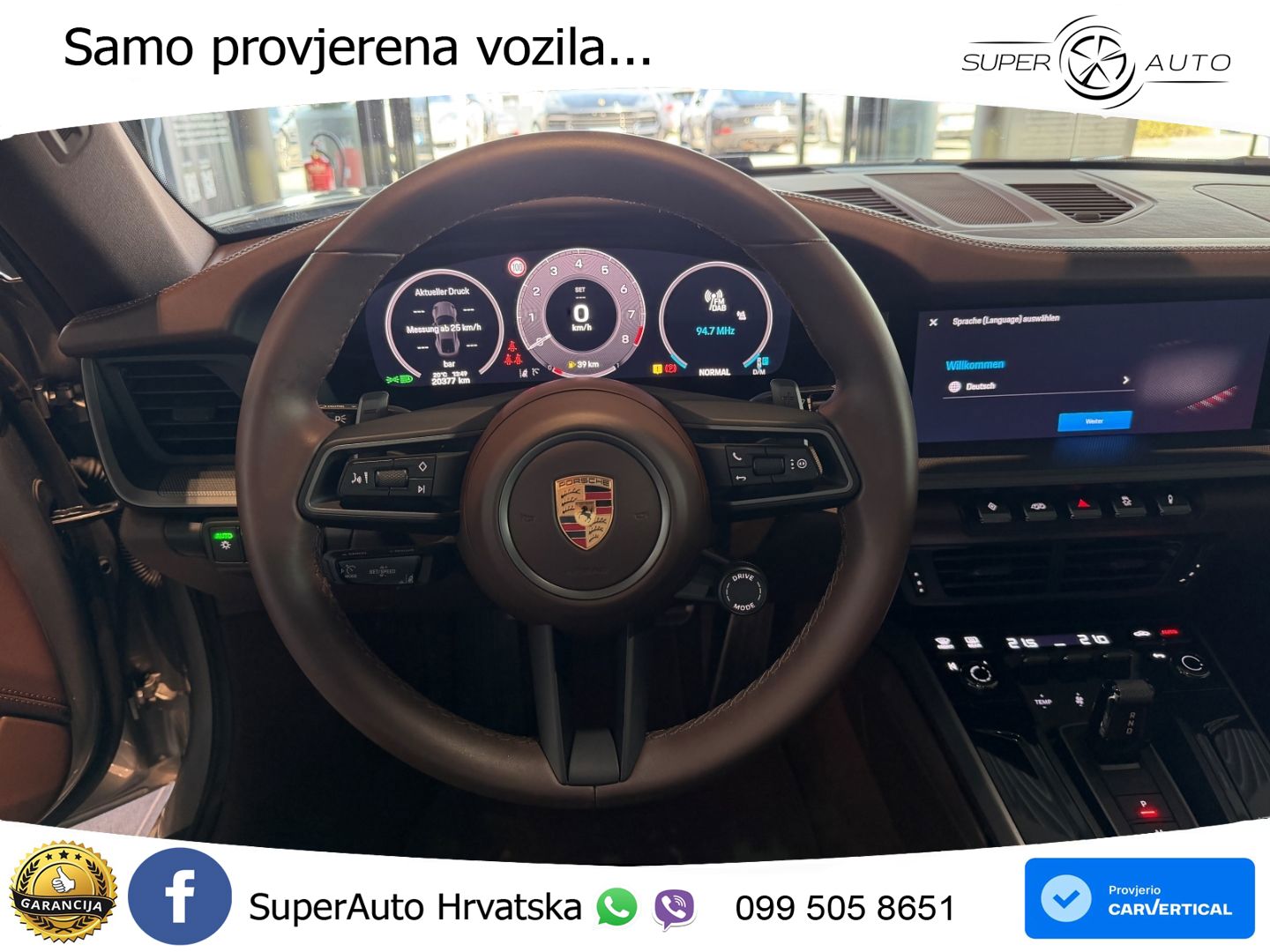 Porsche 911 Carrera 3.0 (394 KS) PDK