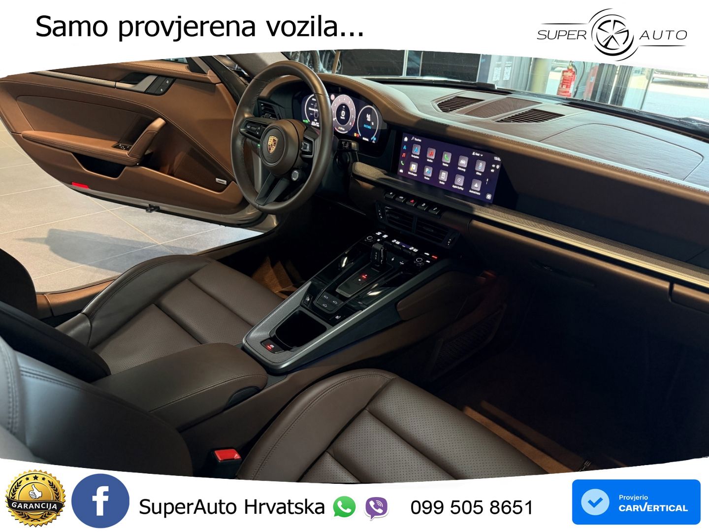 Porsche 911 Carrera 3.0 (394 KS) PDK