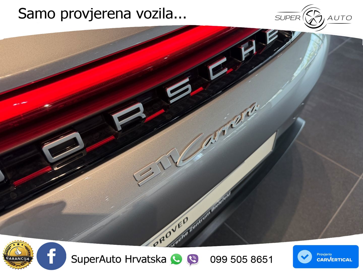 Porsche 911 Carrera 3.0 (394 KS) PDK