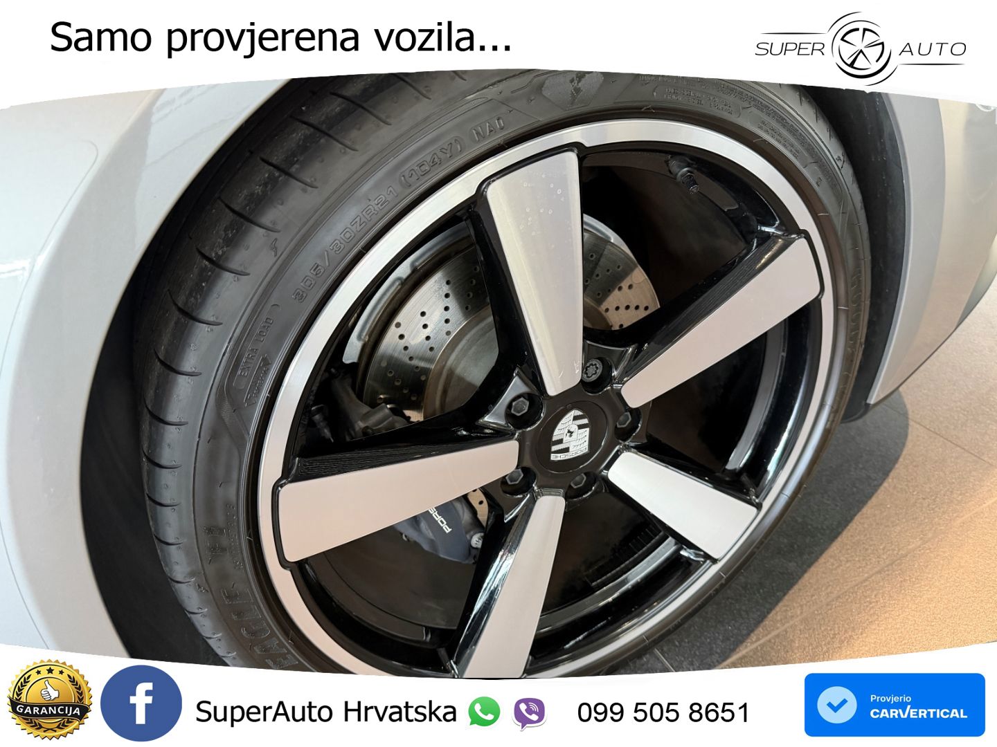 Porsche 911 Carrera 3.0 (394 KS) PDK