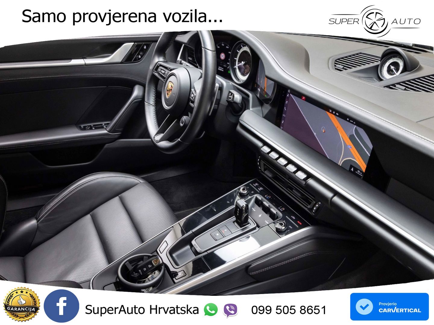 Porsche 911 Carrera S 3.0 (450 KS) PDK