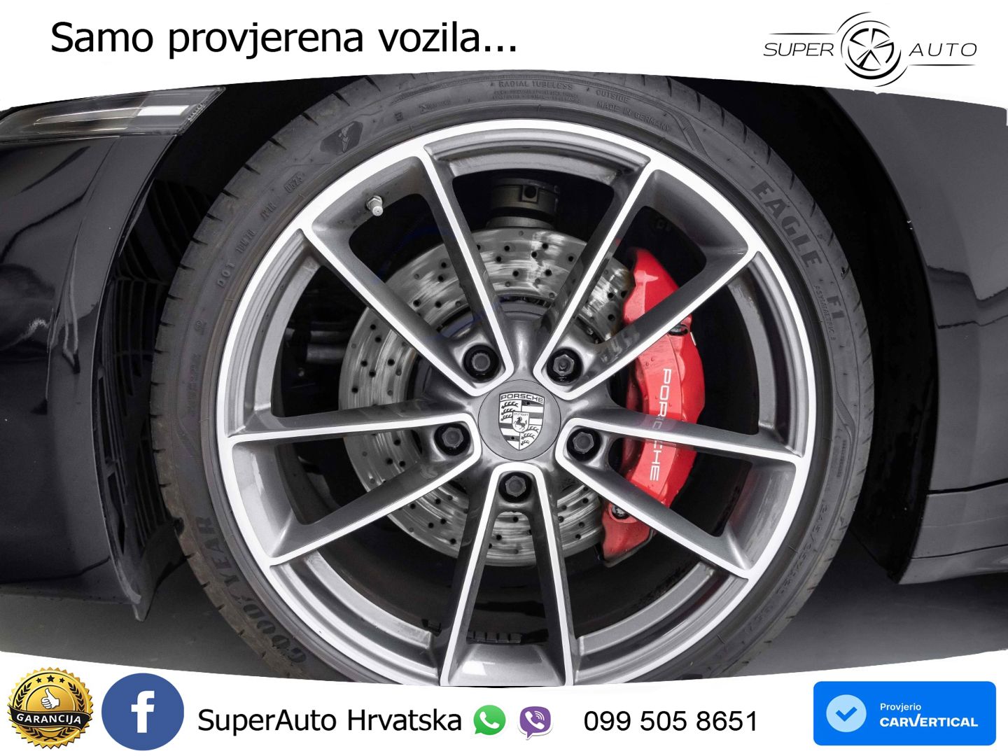 Porsche 911 Carrera S 3.0 (450 KS) PDK