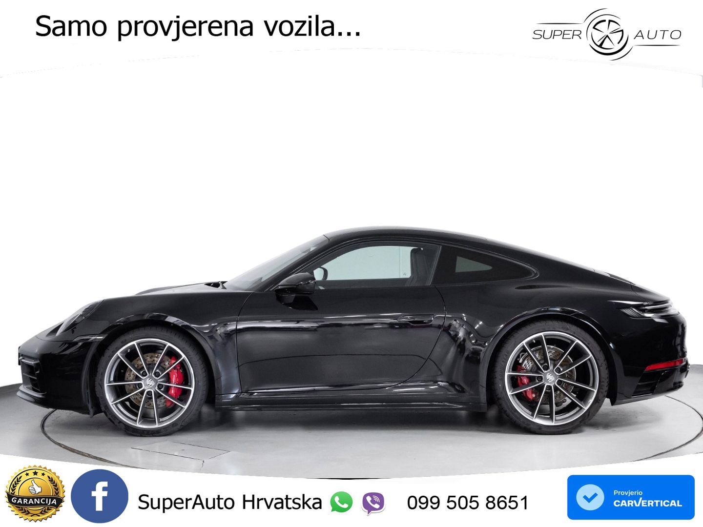 Porsche 911 Carrera S 3.0 (450 KS) PDK