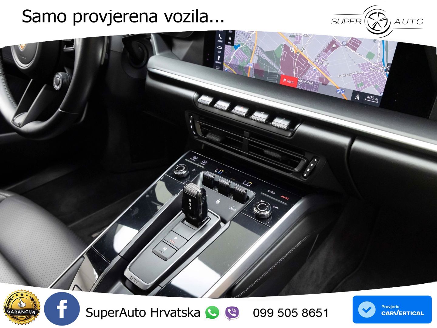 Porsche 911 Carrera S 3.0 (450 KS) PDK