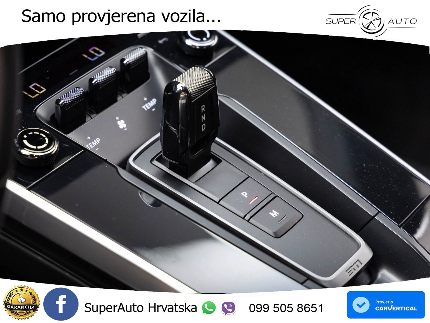 Porsche 911 Carrera S 3.0 (450 KS) PDK