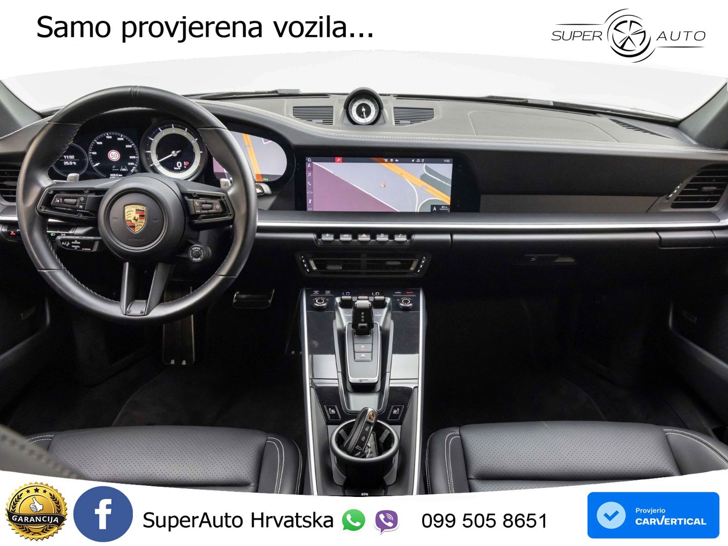 Porsche 911 Carrera S 3.0 (450 KS) PDK