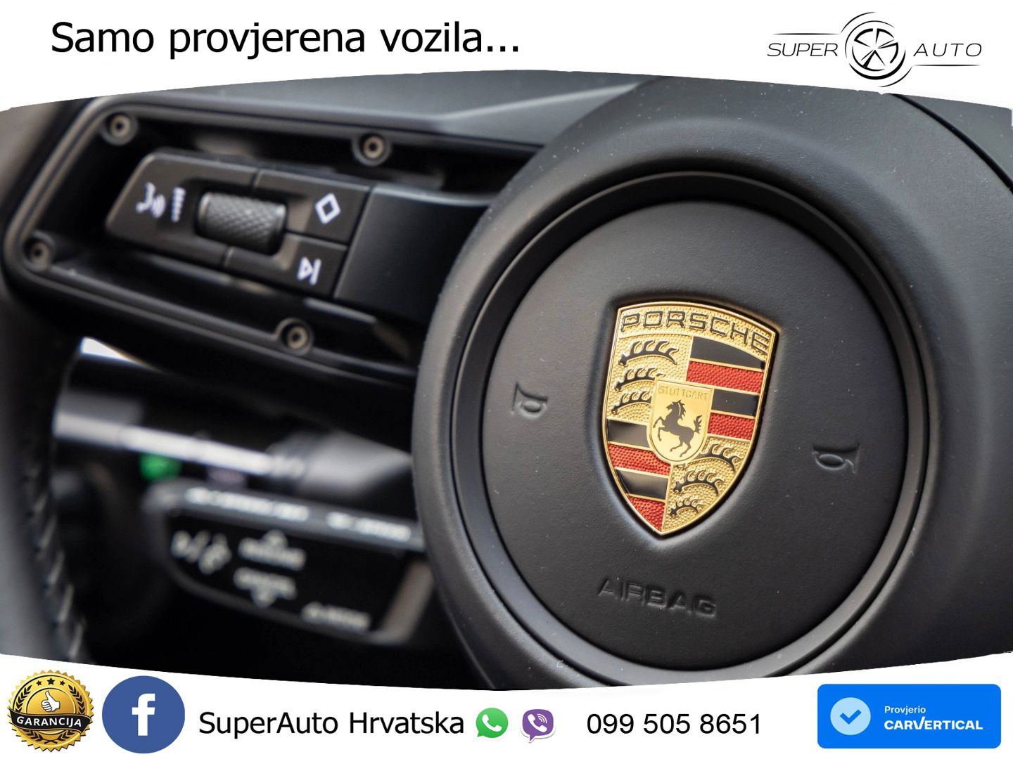 Porsche 911 Carrera S 3.0 (450 KS) PDK