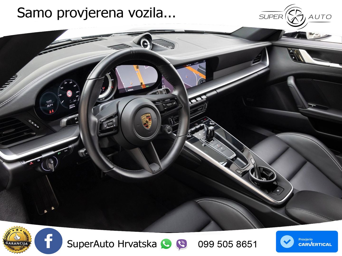 Porsche 911 Carrera S 3.0 (450 KS) PDK