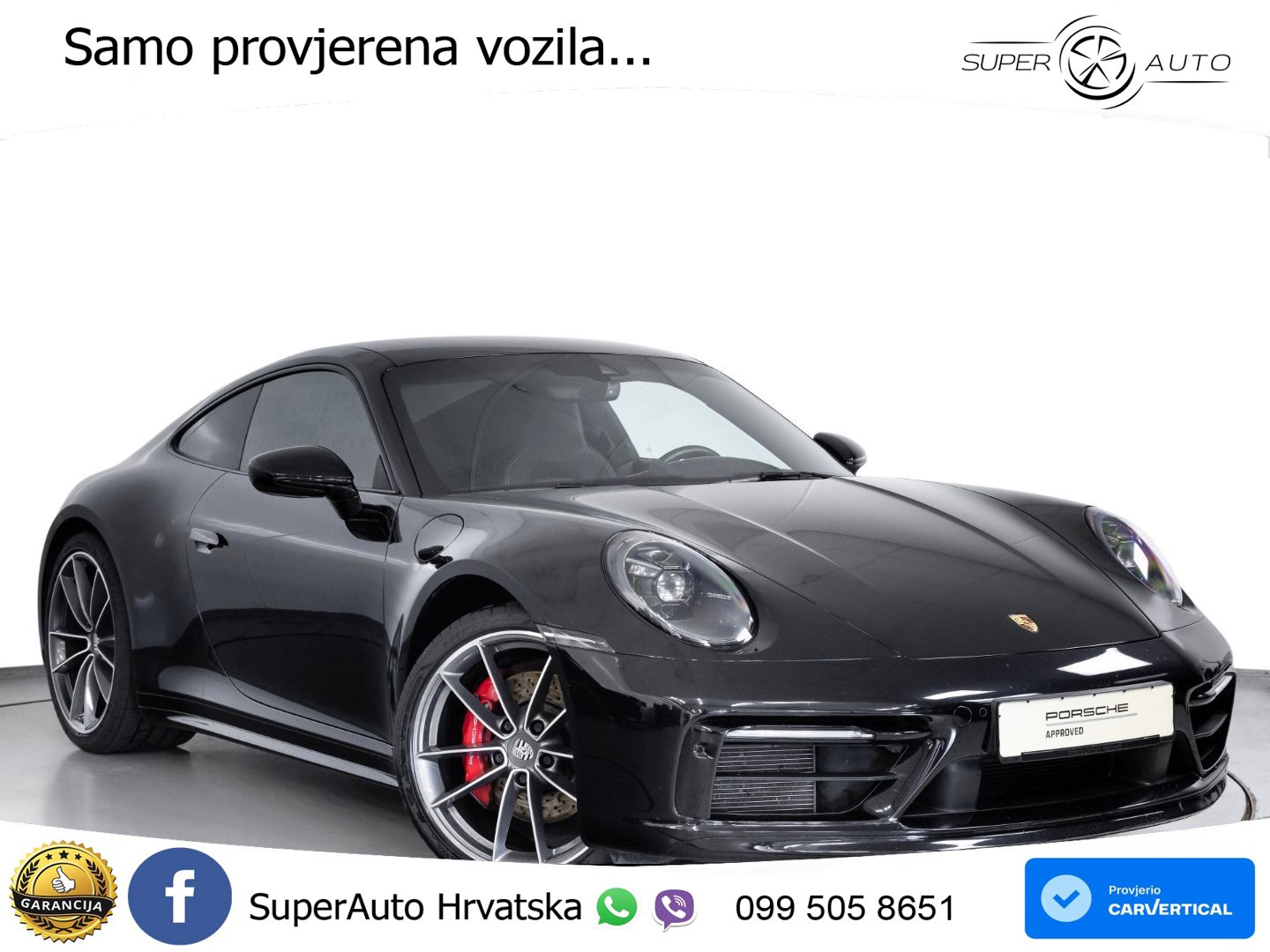 Porsche 911 Carrera S 3.0 (450 KS) PDK