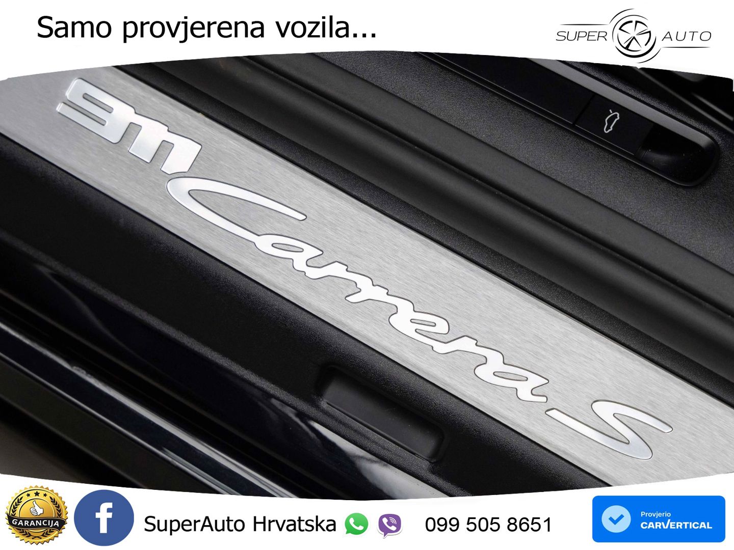 Porsche 911 Carrera S 3.0 (450 KS) PDK
