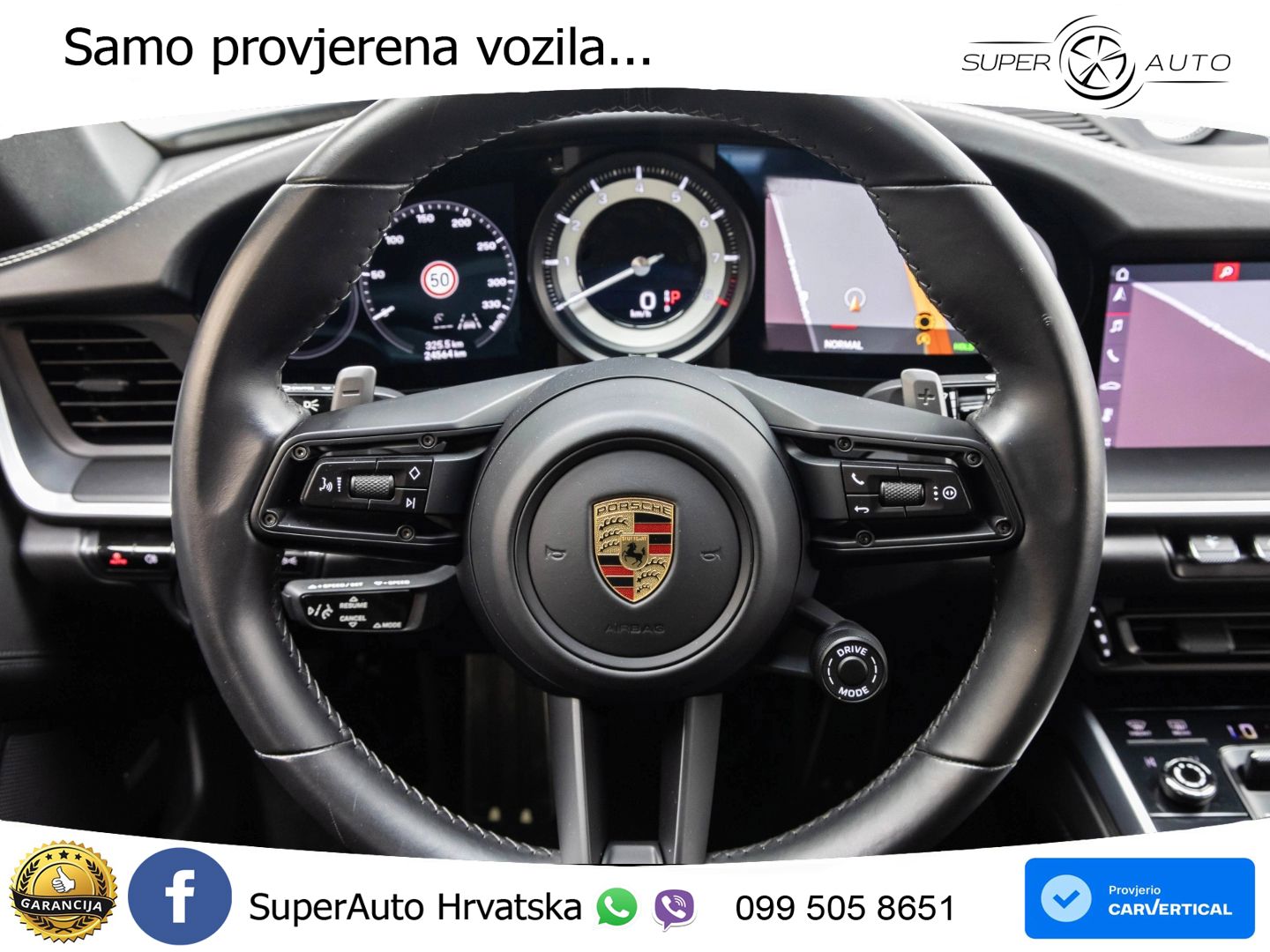 Porsche 911 Carrera S 3.0 (450 KS) PDK