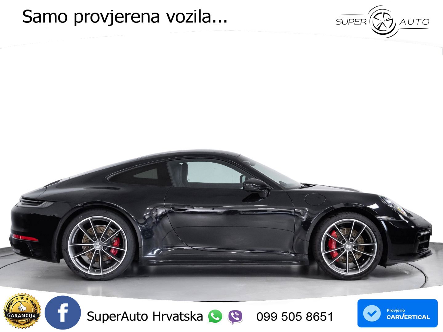 Porsche 911 Carrera S 3.0 (450 KS) PDK