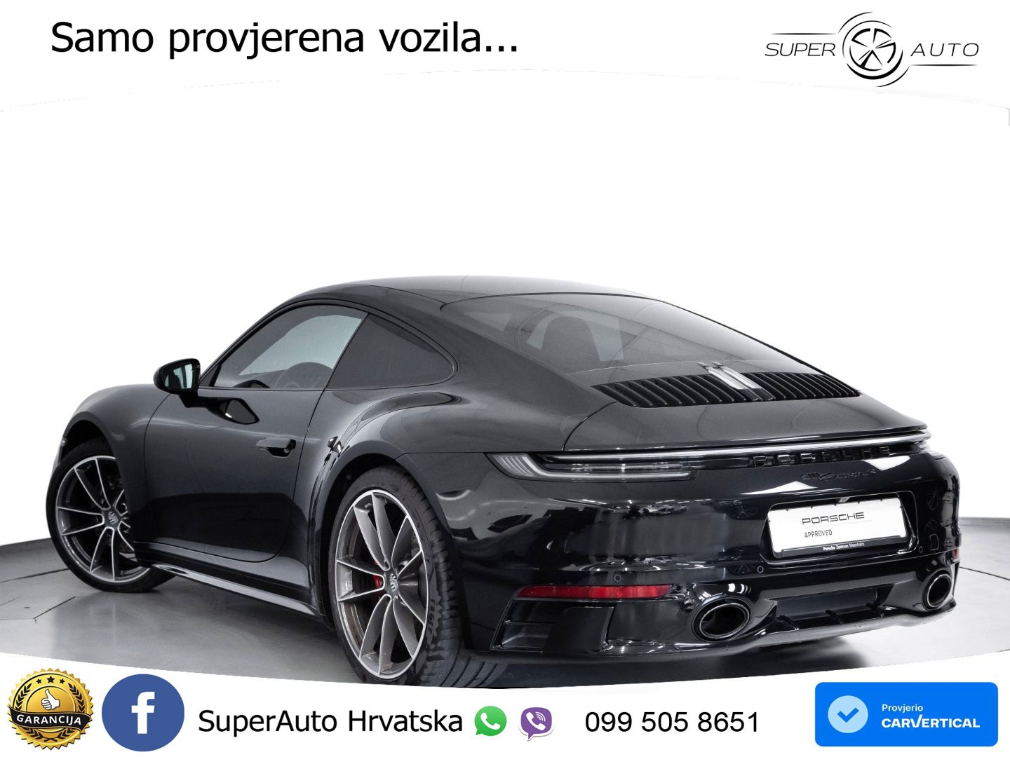 Porsche 911 Carrera S 3.0 (450 KS) PDK