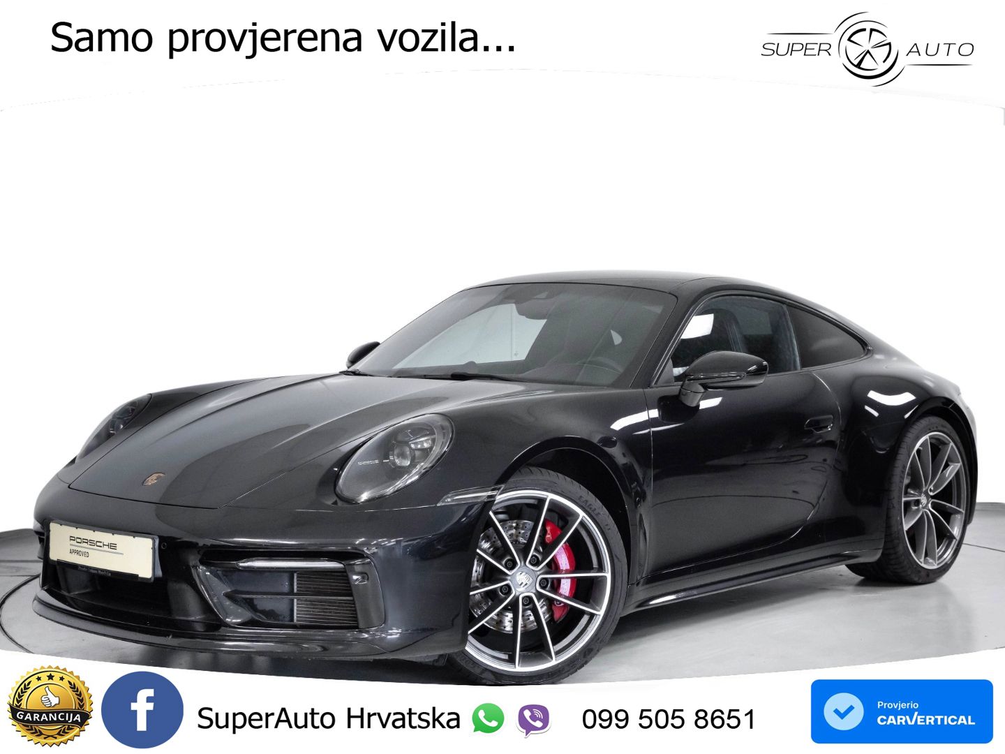 Porsche 911 Carrera S 3.0 (450 KS) PDK
