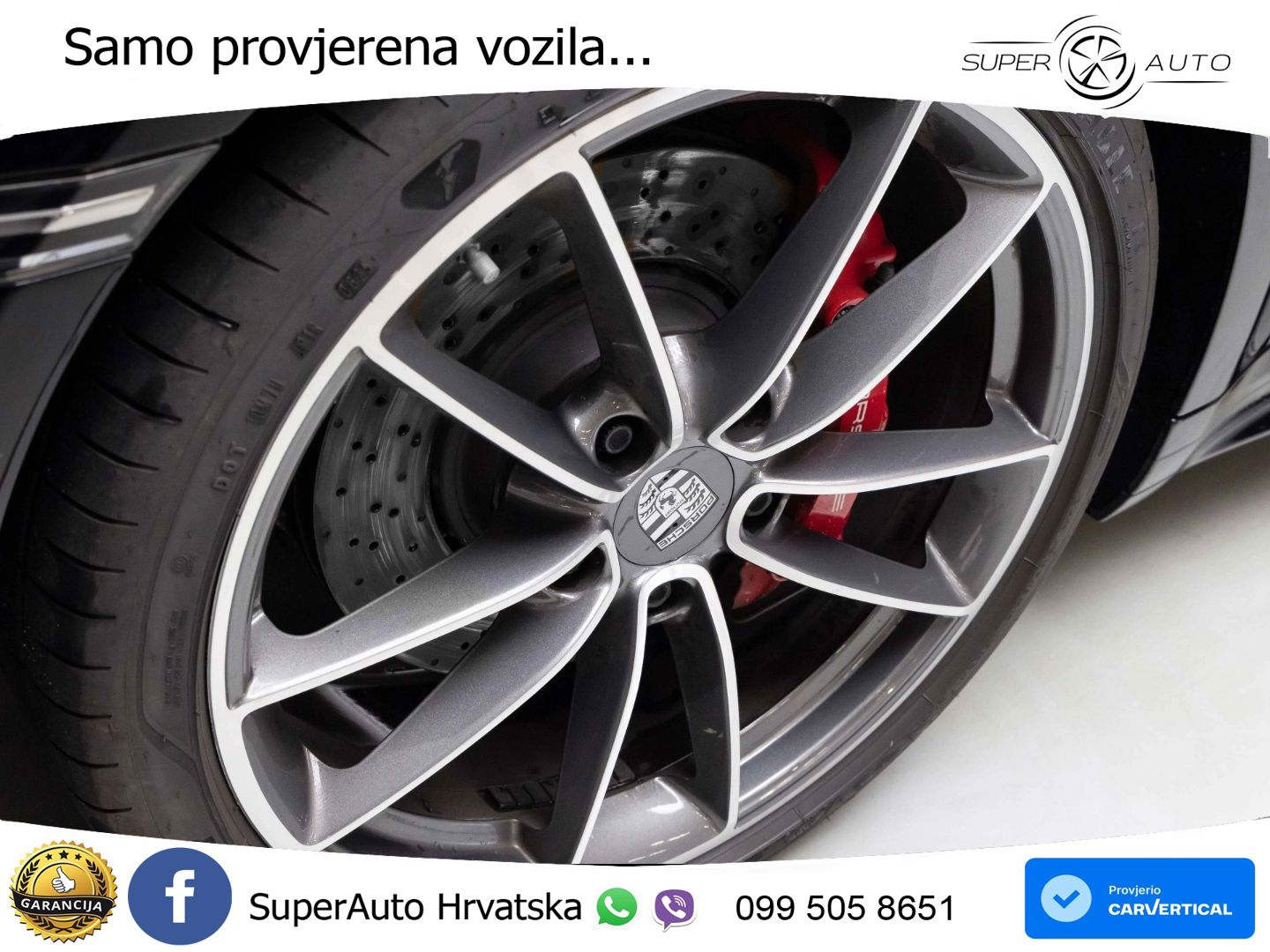 Porsche 911 Carrera S 3.0 (450 KS) PDK