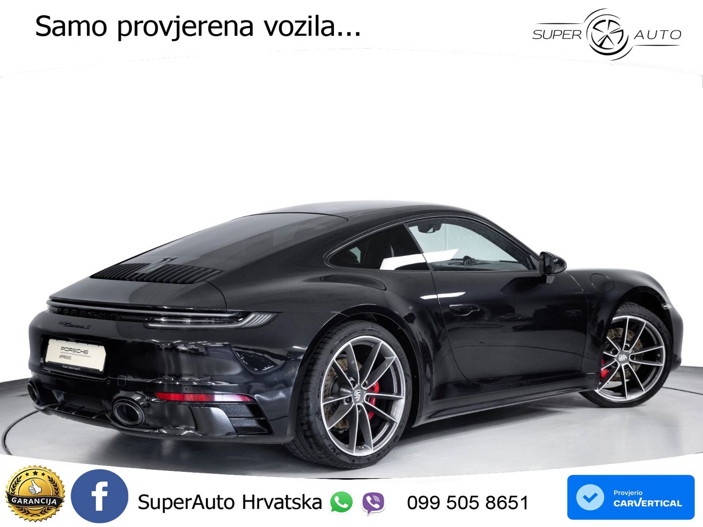 Porsche 911 Carrera S 3.0 (450 KS) PDK